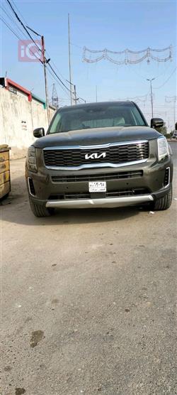 Kia Telluride